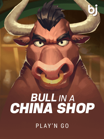 Bull in a China Shop screenshot