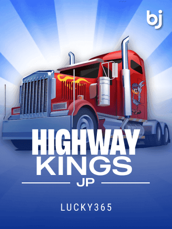 Highway Kings JP screenshot